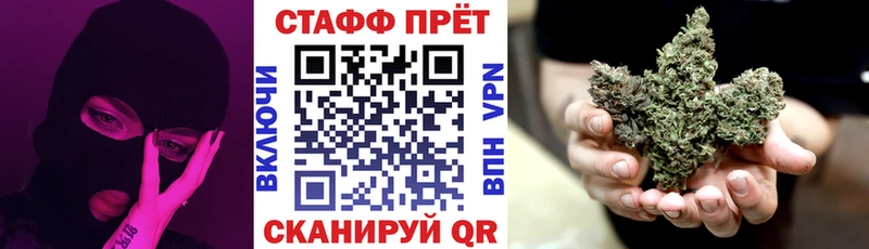 Купить наркотики Пудож ГАШ  Марихуана  Alpha PVP  Галлюциногенные грибы  ссылка на мегу   Амфетамин  Меф мяу мяу 