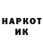 Дистиллят ТГК концентрат 397mila