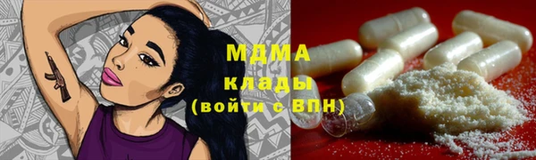 твердый Козловка