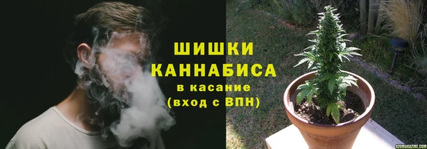 амфетамин Козельск