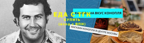 твердый Козловка