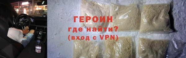амфетамин Козельск
