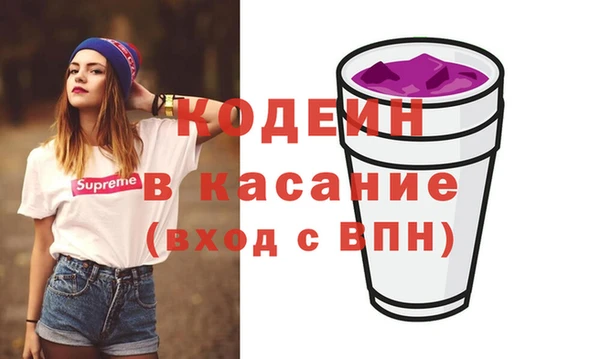 наркотики Тутаев