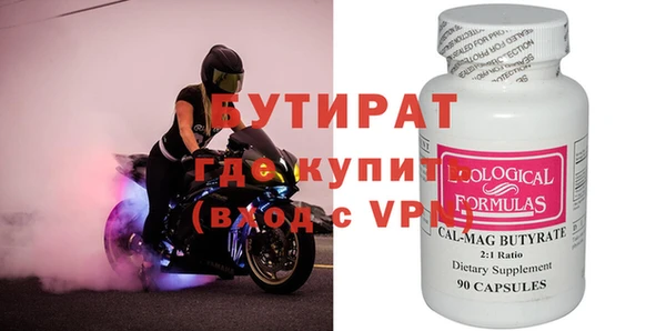 твердый Козловка