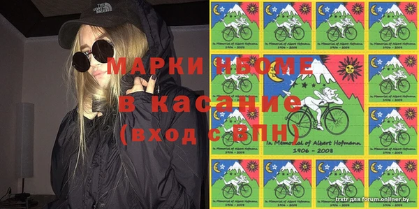 экстази Кодинск