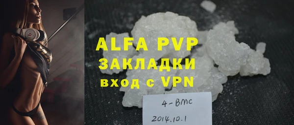 экстази Кодинск
