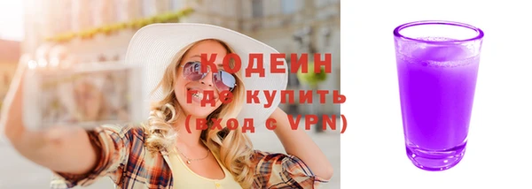 твердый Козловка