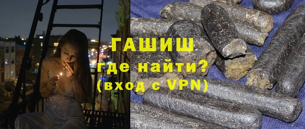 прущая мука Вяземский