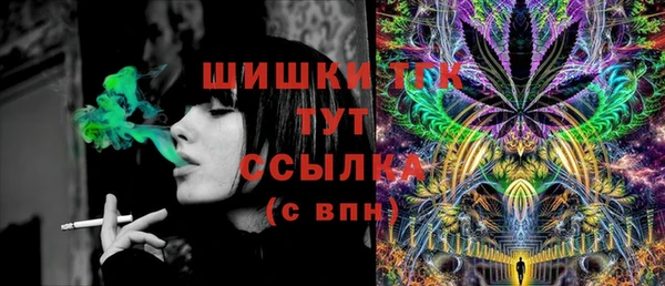 экстази Кодинск