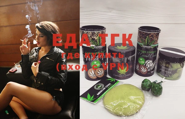 экстази Кодинск