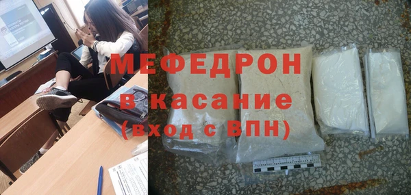 амфетамин Козельск