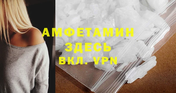 экстази Кодинск