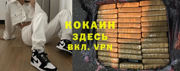 метадон Коряжма