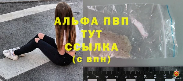 экстази Кодинск
