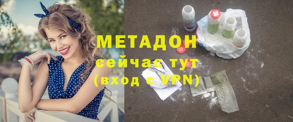 амфетамин Козельск