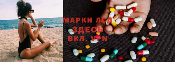 экстази Кодинск