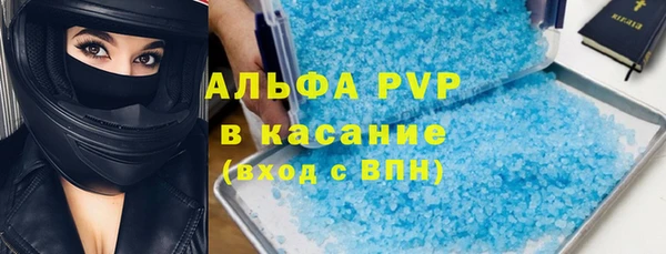 экстази Кодинск