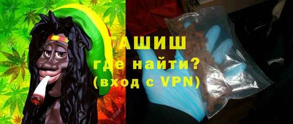 амфетамин Козельск