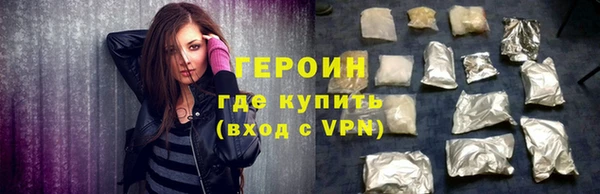 твердый Козловка