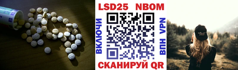 мориарти Telegram  даркнет сайт  Пудож  Лсд 25 экстази кислота 